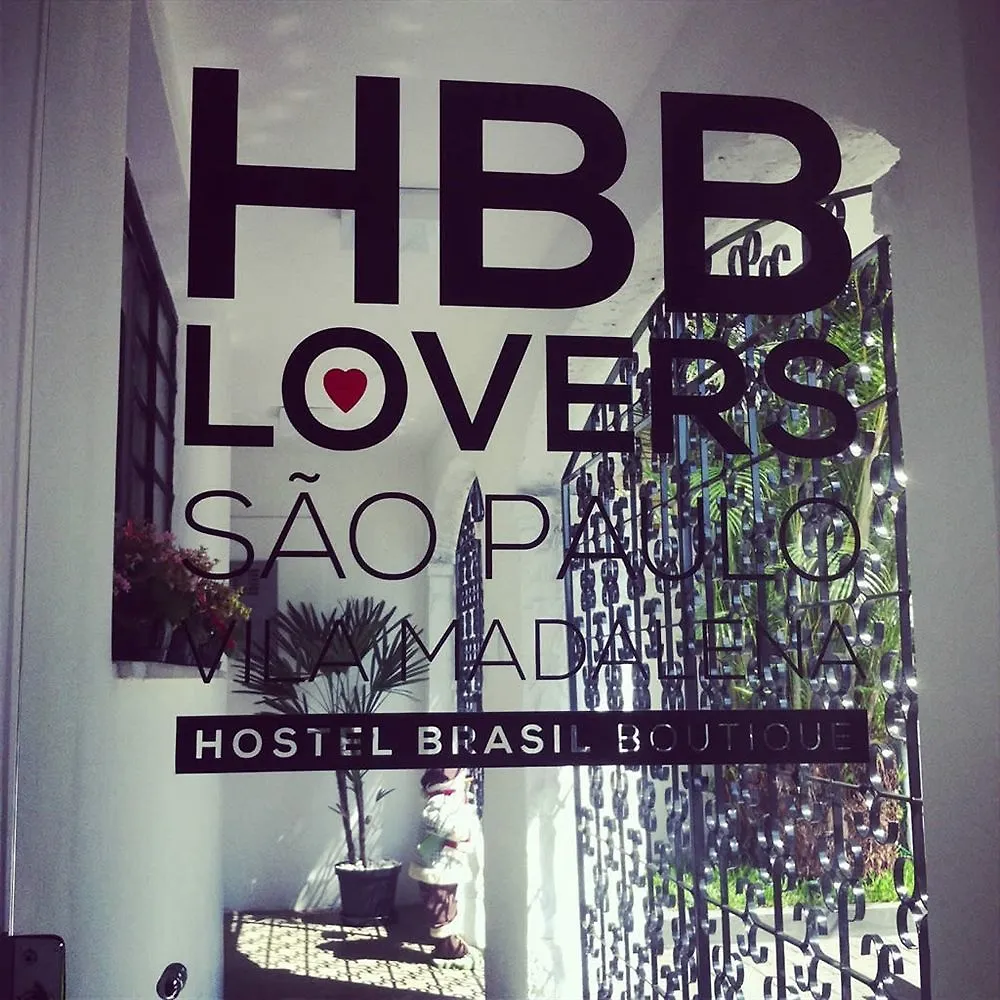 Hostel Brasil Boutique São Paulo