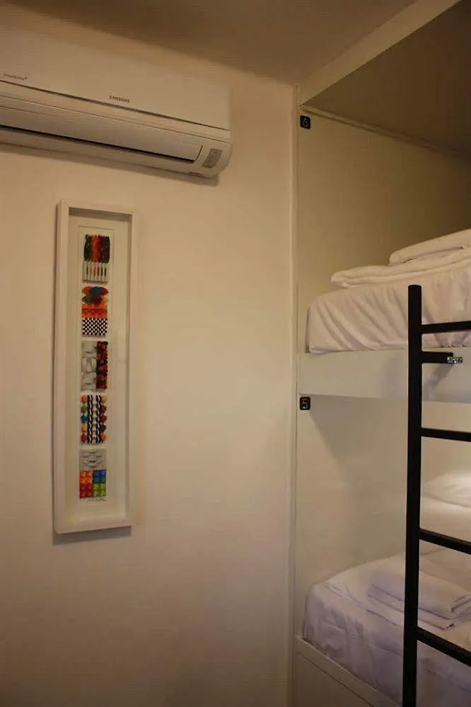 **  Hostel Brasil Boutique São Paulo Brésil