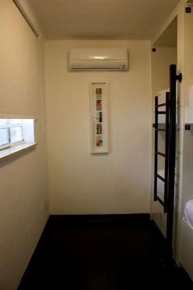 Hostel Brasil Boutique São Paulo Brésil